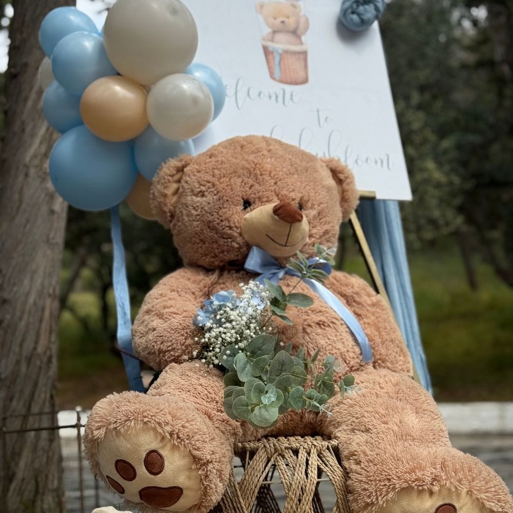 Στολισμός βάπτισης για αγόρι με θέμα το αρκουδάκι