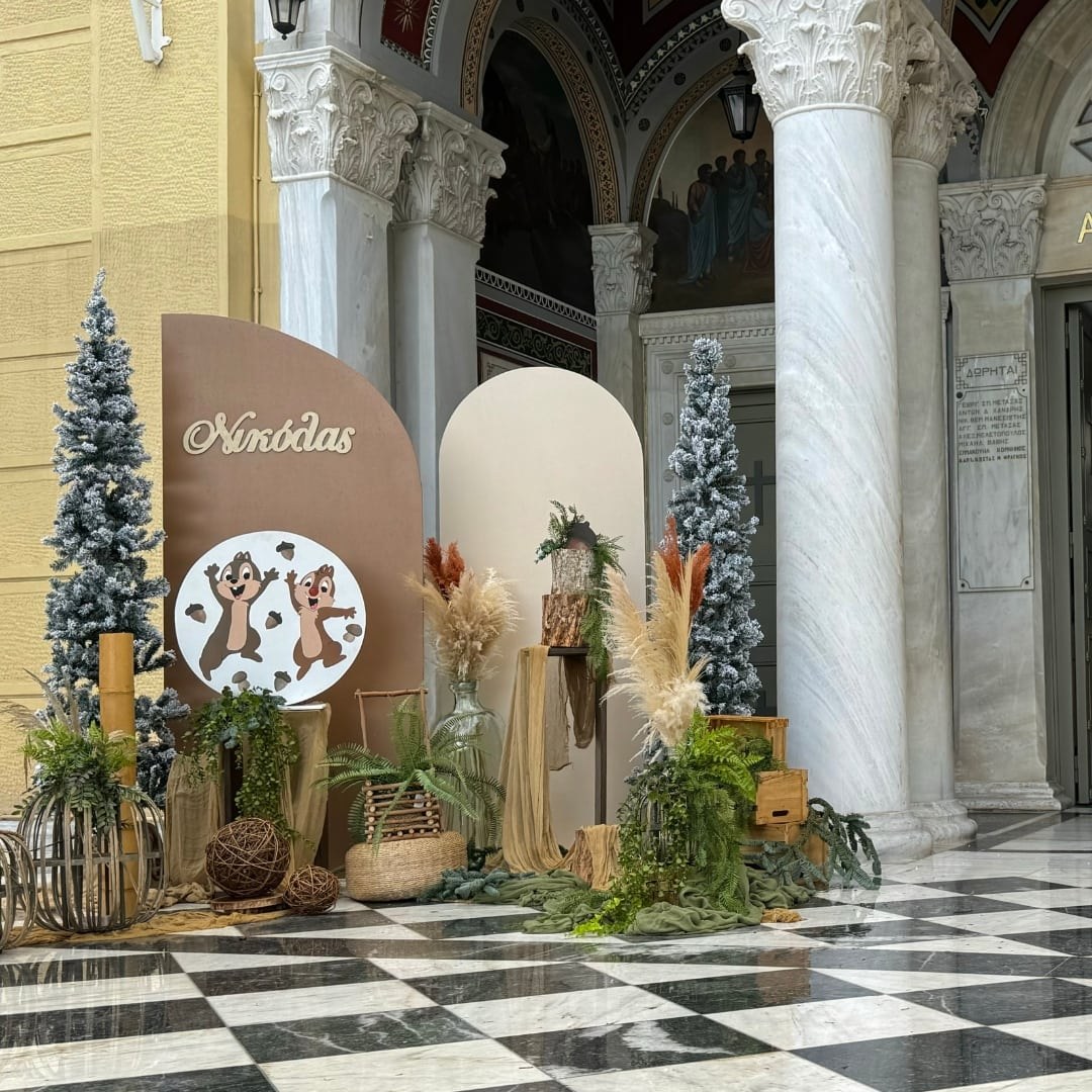 Στολισμός βάπτισης για αγόρι με θέμα τα σκιουράκια Chip και Dale