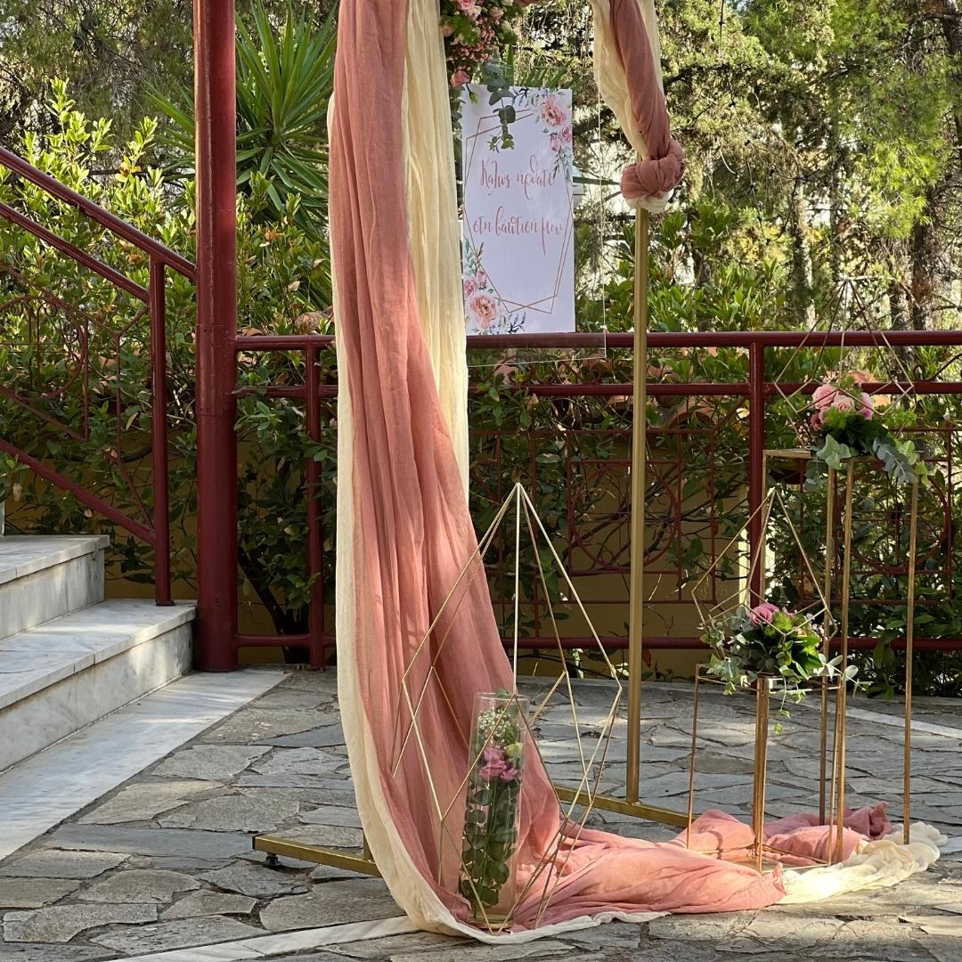 Στολισμός βάπτισης για κορίτσι - Θέμα βάπτισης πολύγωνο