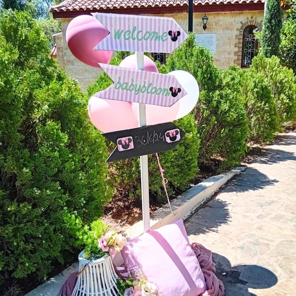 Στολισμός βάπτισης για κορίτσι με θέμα Minnie Mouse