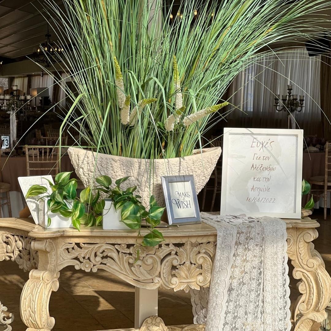 Στολισμός γάμου - Boho style