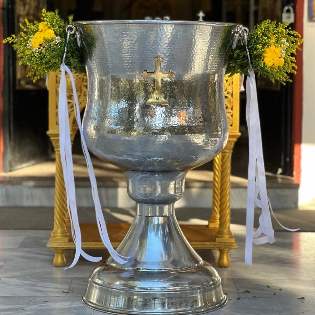 Στολισμός βάπτισης για κορίτσι - Θέμα βάπτισης λεμόνι και morrocain vintage