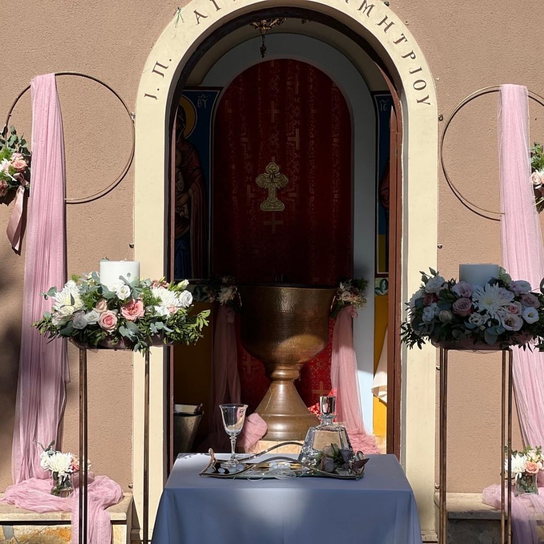 Στολισμός γάμου - Μοντέρνος γάμος με χρυσά στοιχεία