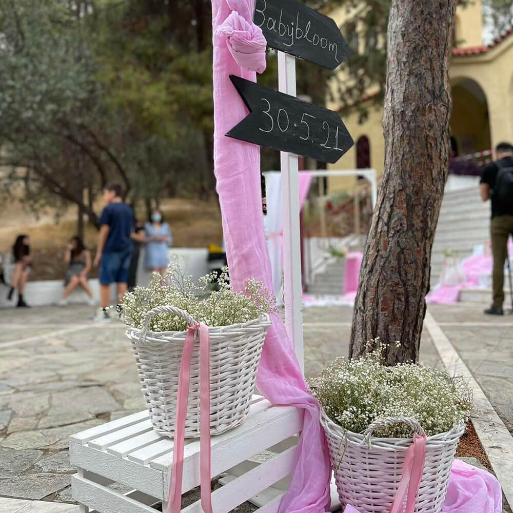 Στολισμός βάπτισης για κορίτσι της μικρής Νεφέλης - Θέμα βάπτισης νεράιδα