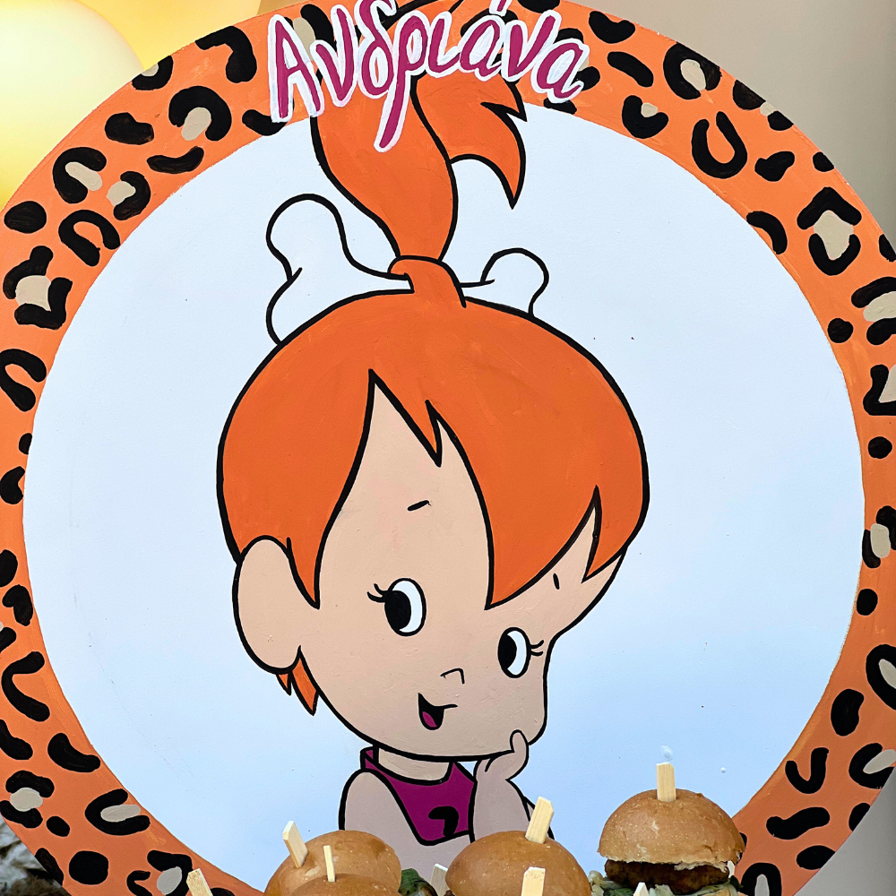 Salty bar βάπτισης για κορίτσι με θέμα 