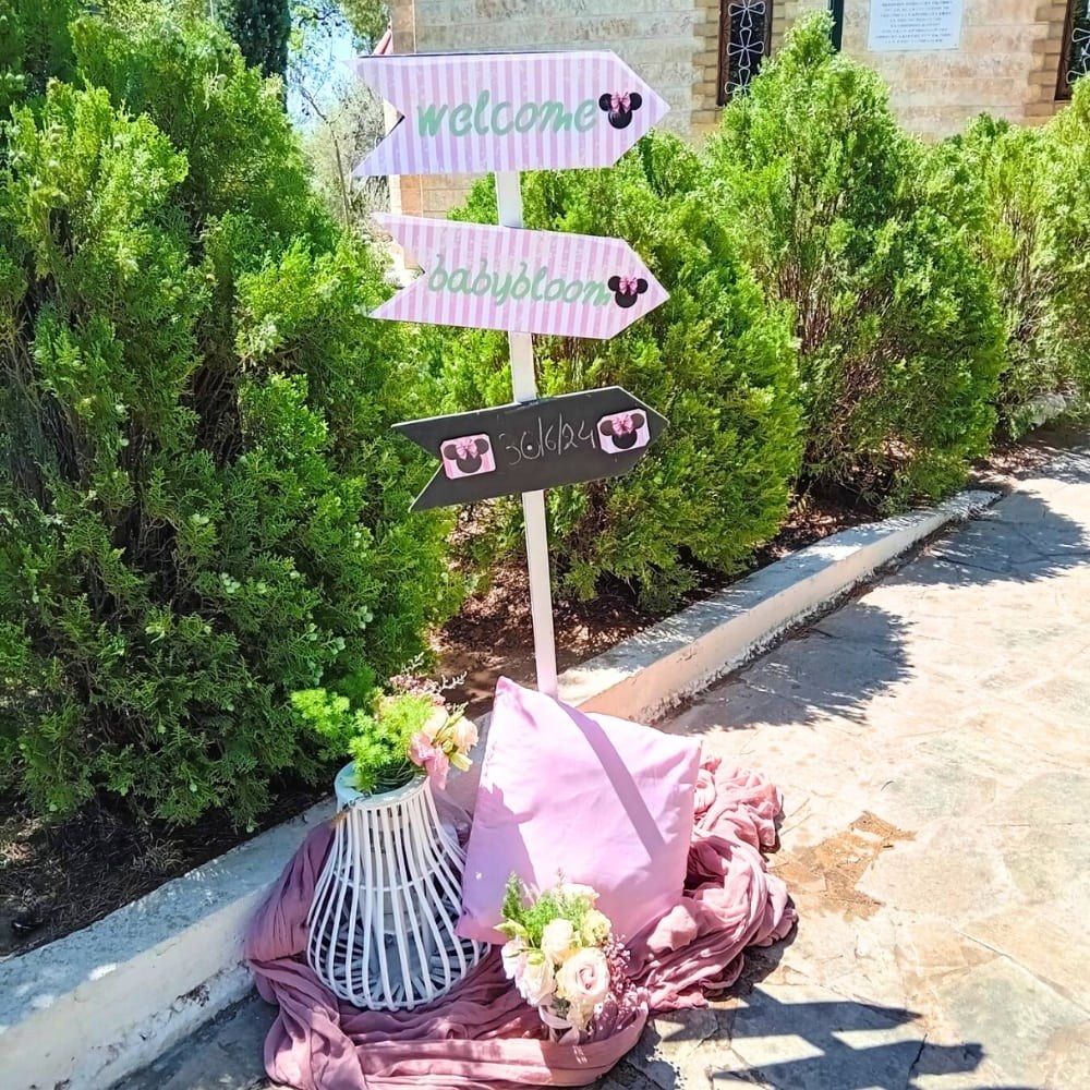 Στολισμός βάπτισης για κορίτσι με θέμα Minnie Mouse