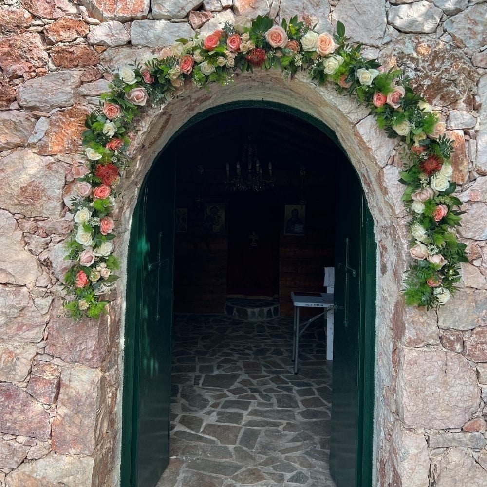 Ο στολισμός γάμου του Ανδρέα και της Ελισσάβετ