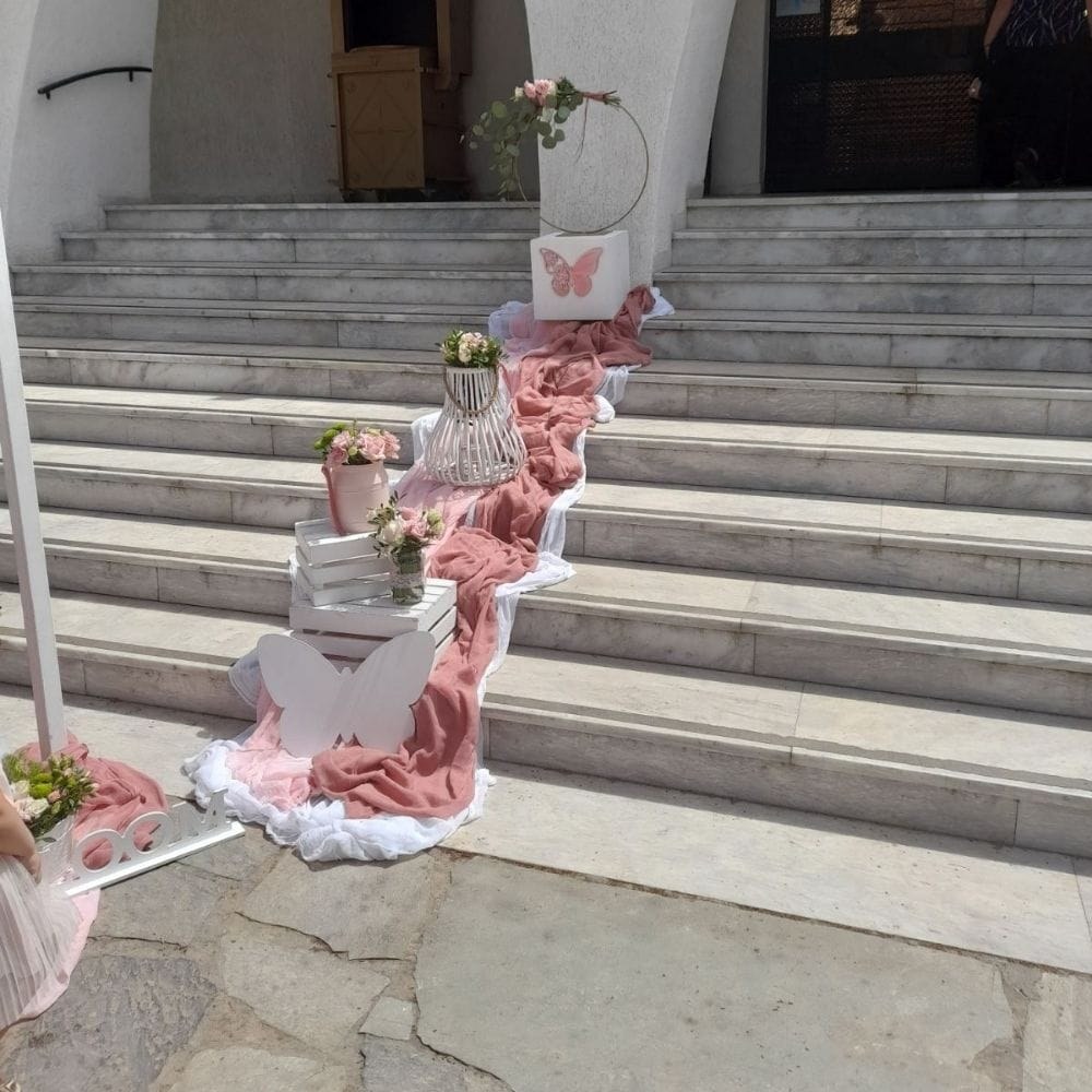 Ο στολισμός βάπτισης της μικρής Σοφίας - Θέμα βάπτισης πεταλούδα