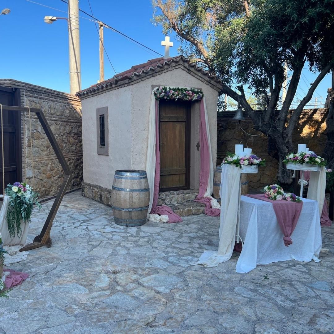 Στολισμός γάμου rustic