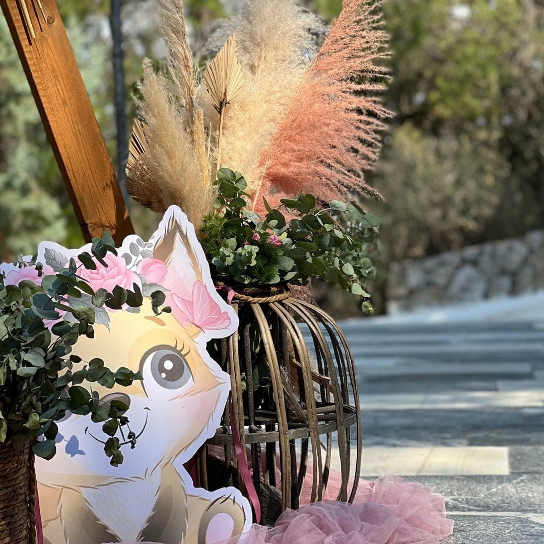 Στολισμός βάπτισης για κορίτσι - Θέμα βάπτισης αλεπού