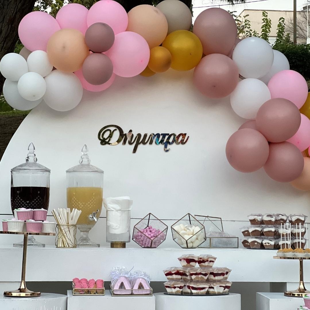 Candy bar βάπτισης - Elegant