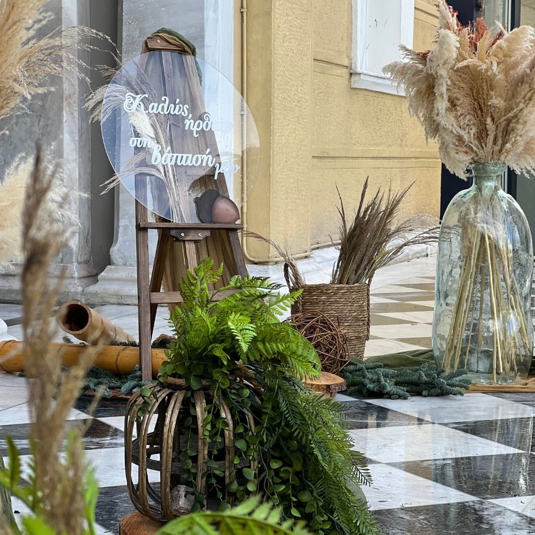 Στολισμός βάπτισης για αγόρι με θέμα τα σκιουράκια Chip και Dale