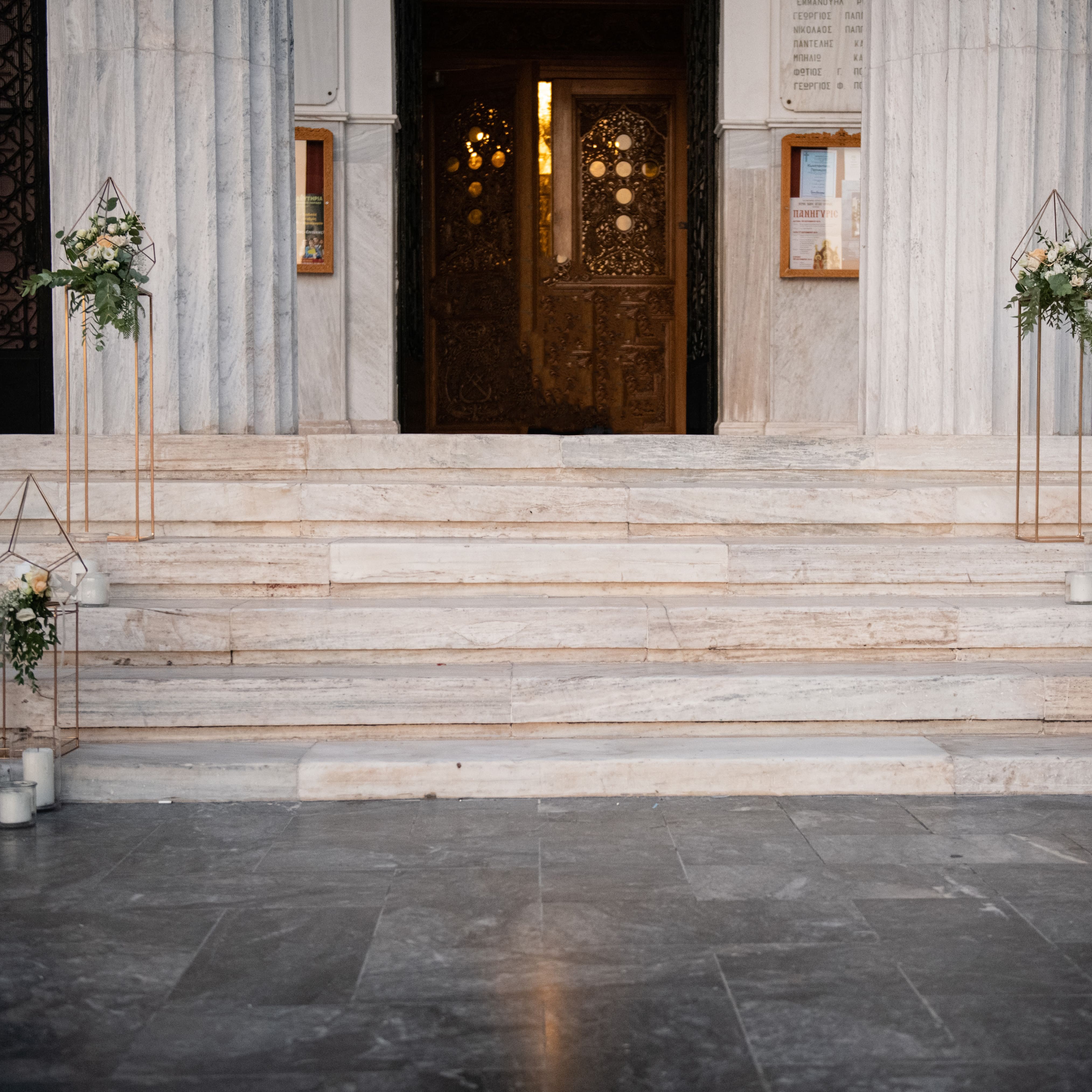 Ο στολισμός γάμου του Θοδωρή και της Ιωάννας