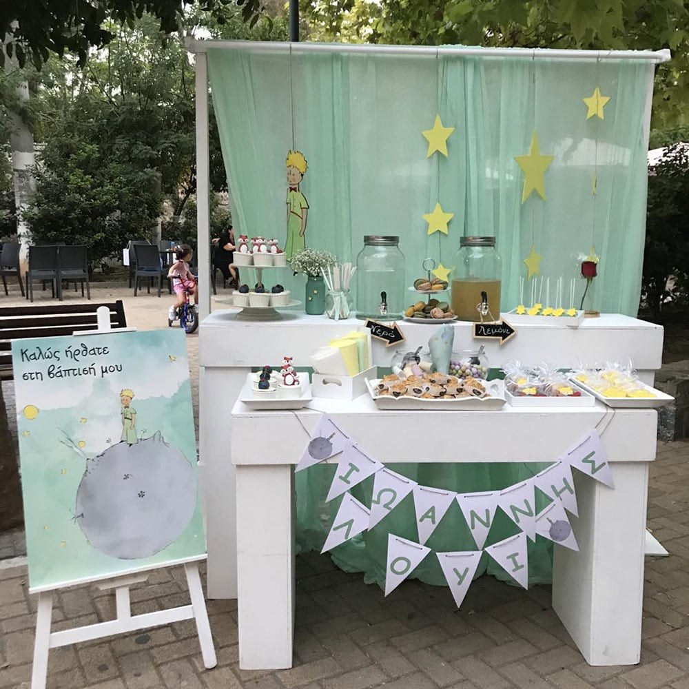 Η βάπτιση του μικρού Ιωάννη - Λούι - Θέμα βάπτισης