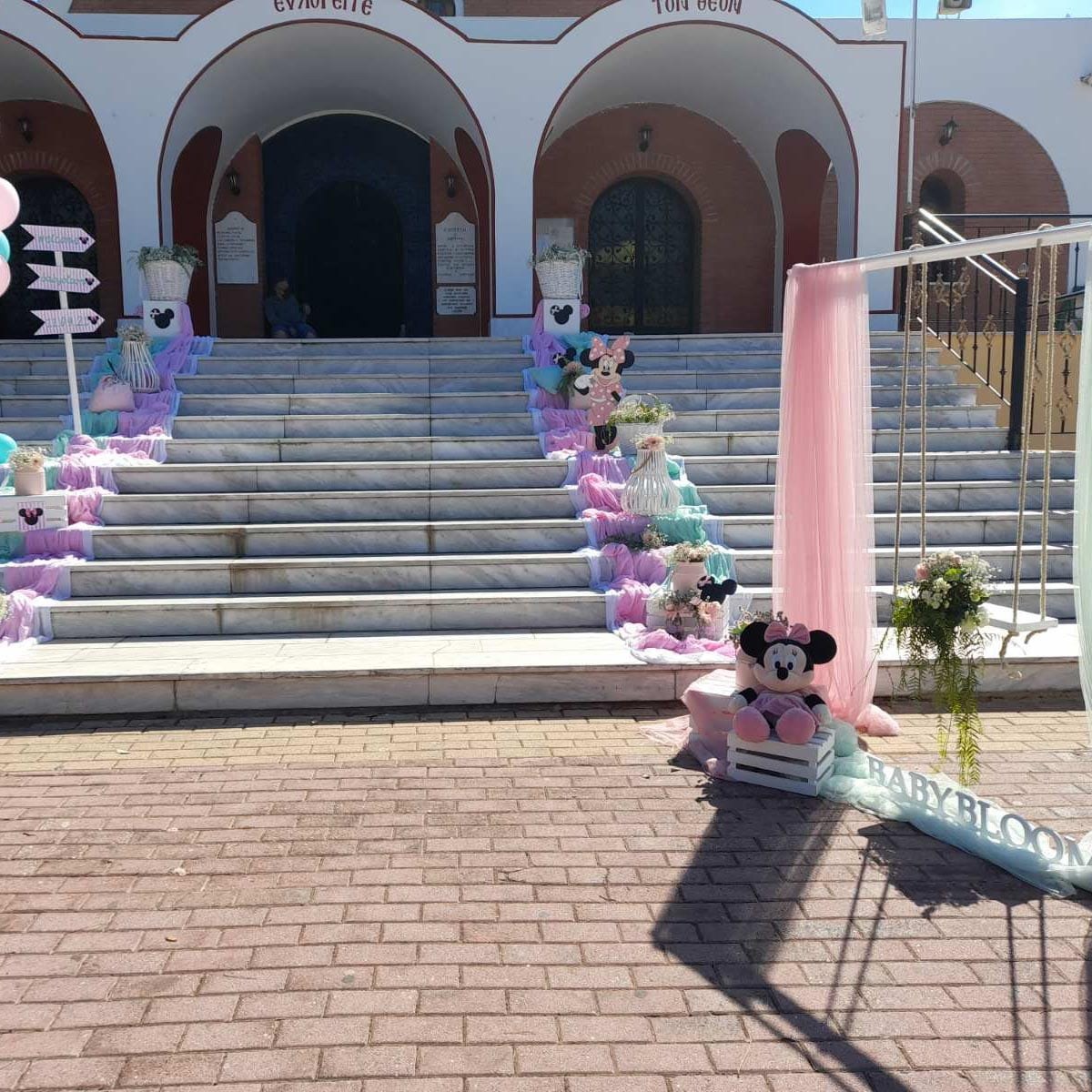 Στολισμός βάπτισης για κορίτσι της μικρής Ελένης - Θέμα βάπτισης 