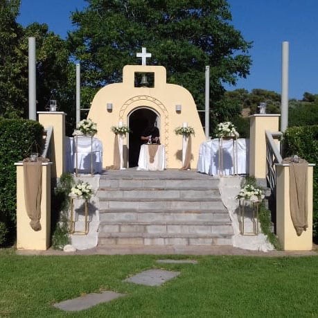 Ο στολισμός γάμου του Γιάννη και της Μαρίας