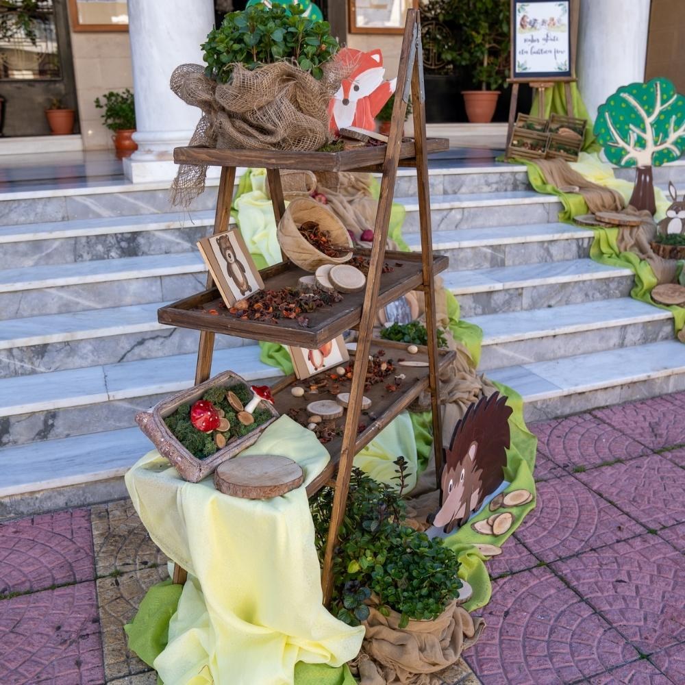 Στολισμός βάπτισης για αγόρι του μικρού Γεράσιμου - Θέμα βάπτισης ζωάκια του δάσους