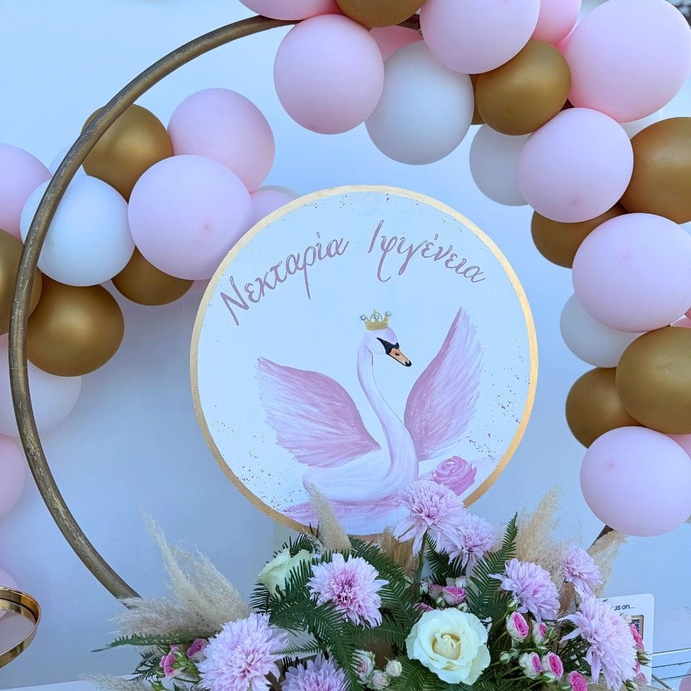 Candy bar βάπτισης για κορίτσι με θέμα τον κύκνο