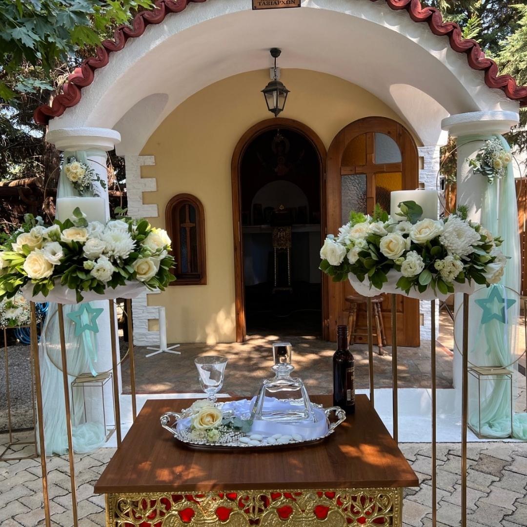 Στολισμός γάμου και βάπτισης - Θέμα γεωμετρικά σχήματα 