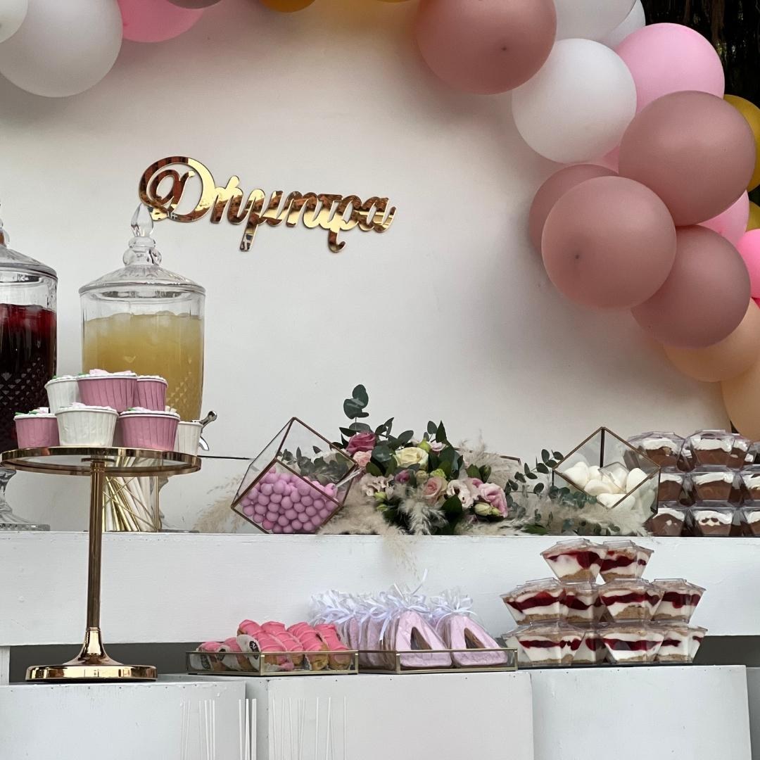 Candy bar βάπτισης - Elegant