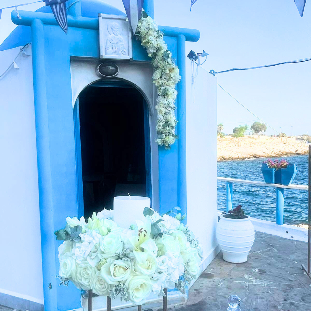 Ρομαντικός στολισμός γάμου στην Πειραϊκή