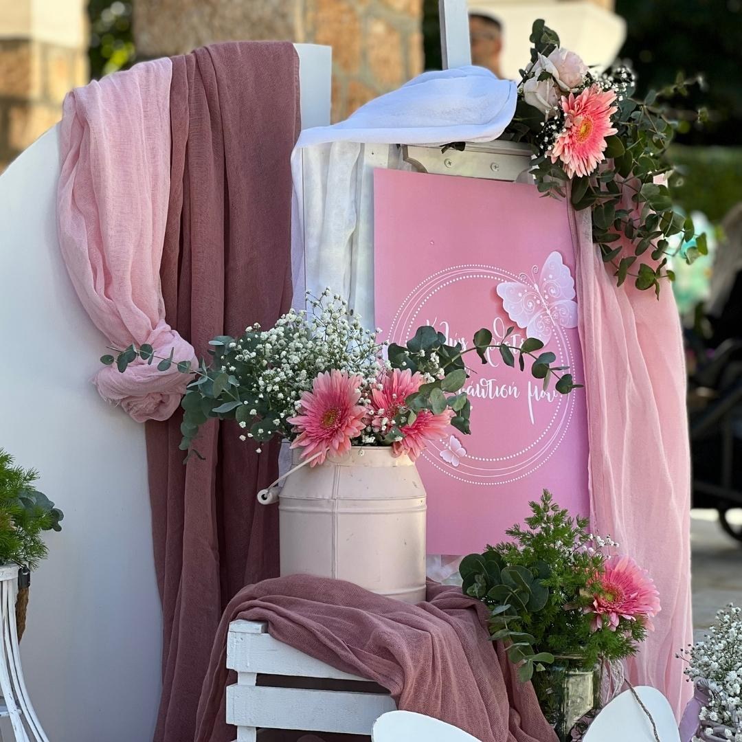 Στολισμός βάπτισης για κορίτσι - Θέμα βάπτισης πεταλούδα