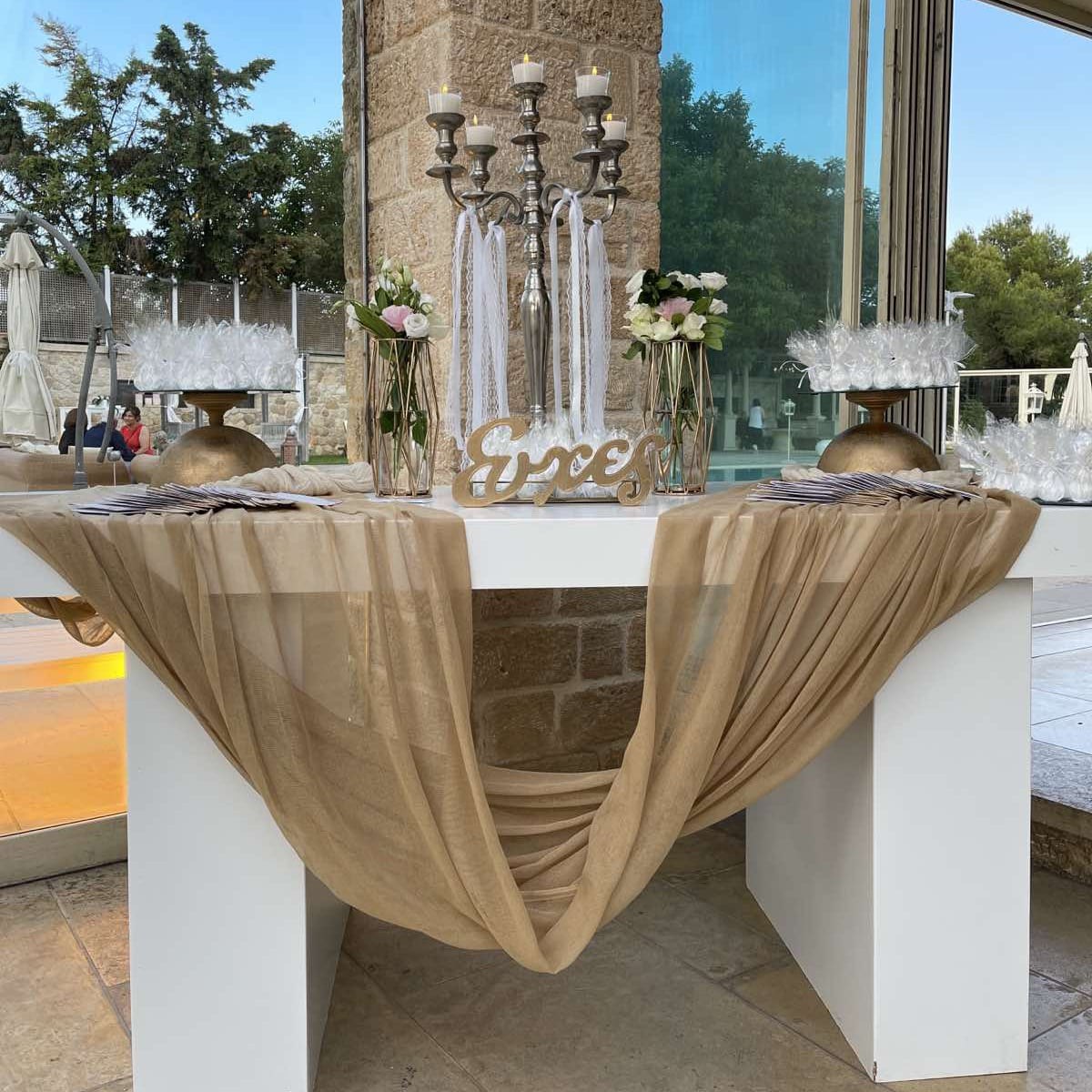 Ο στολισμός γάμου του Χρύσανθου και της Ζωής