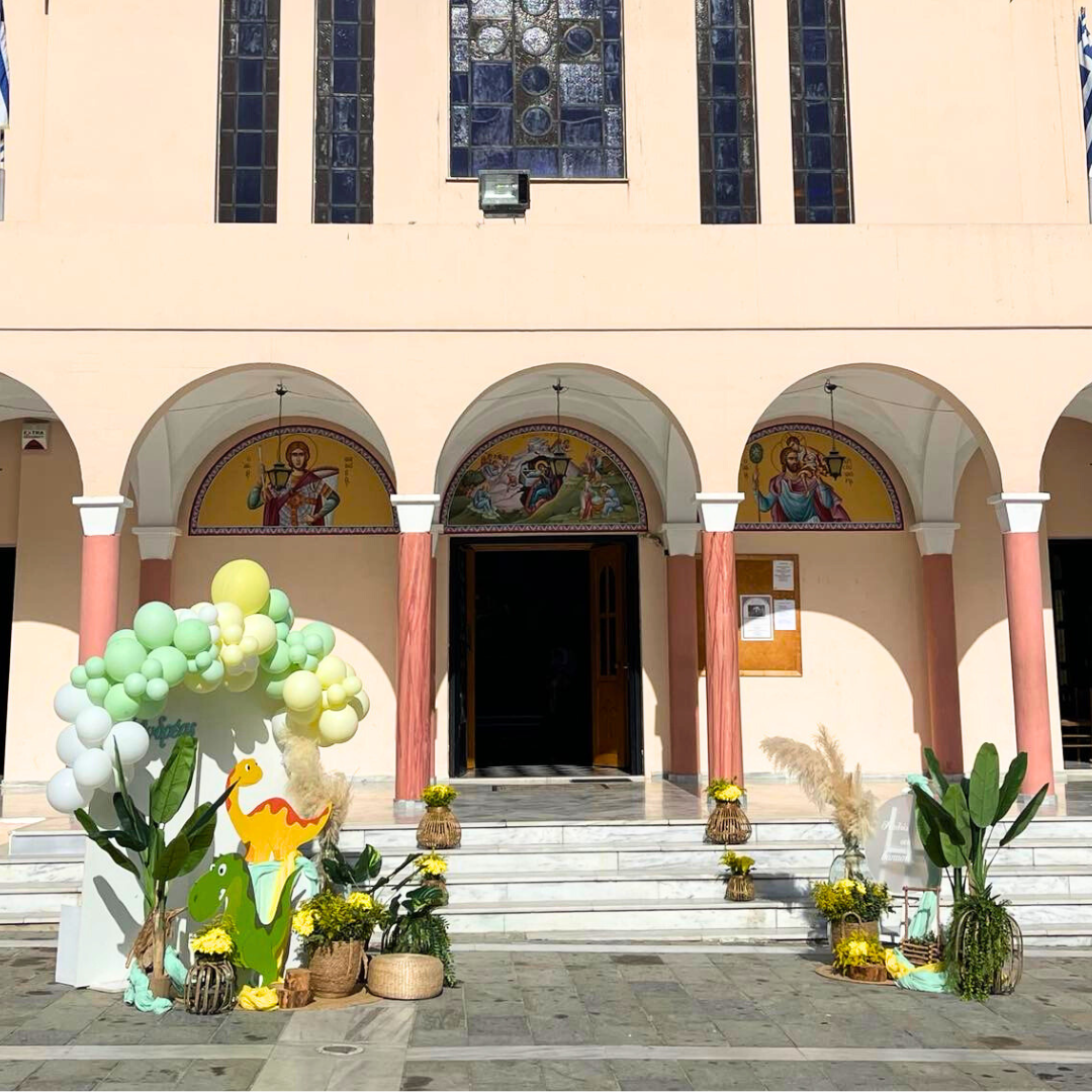 Στολισμός βάπτισης για αγόρι με δεινοσαυράκι