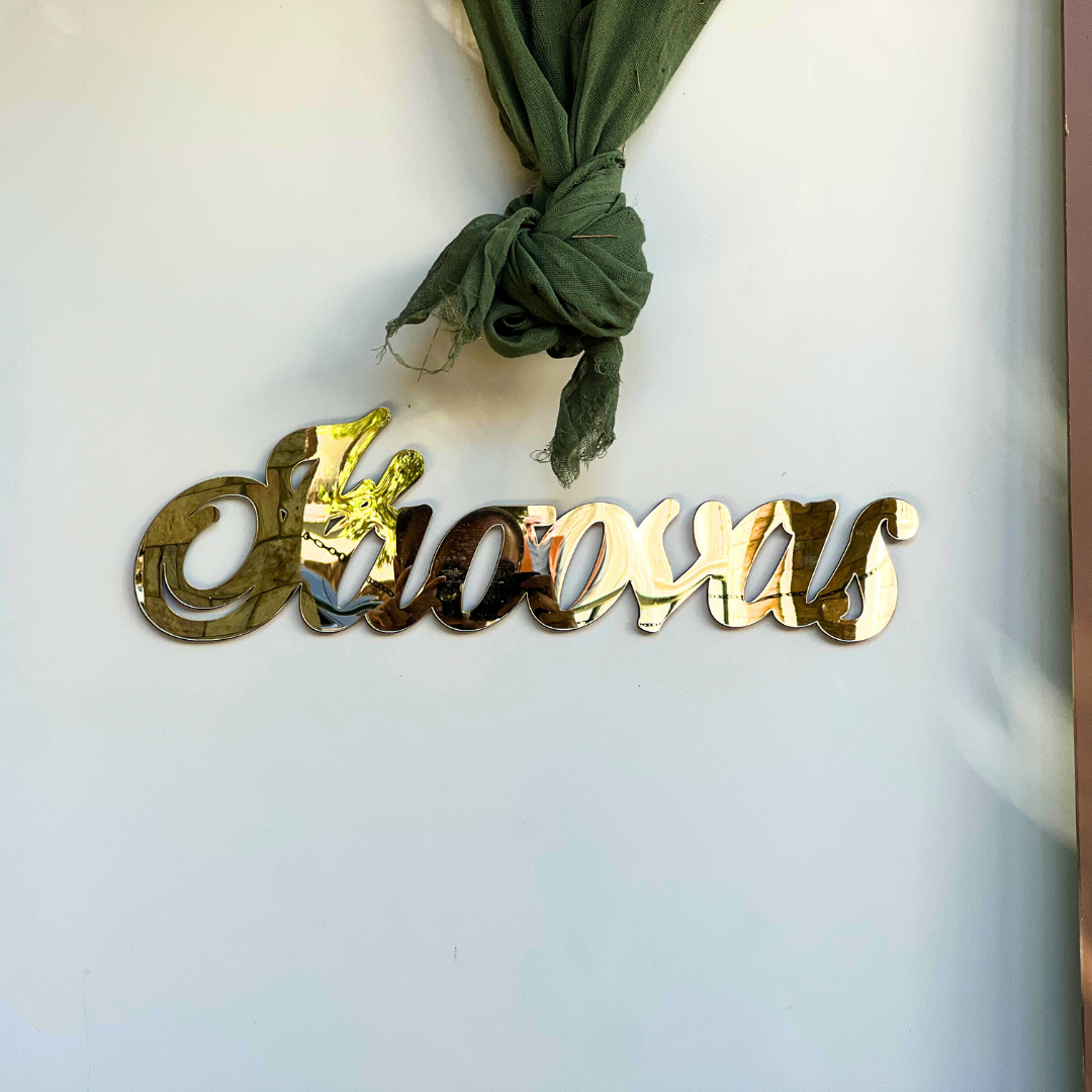 Candy bar βάπτισης για αγόρι με θέμα το panda