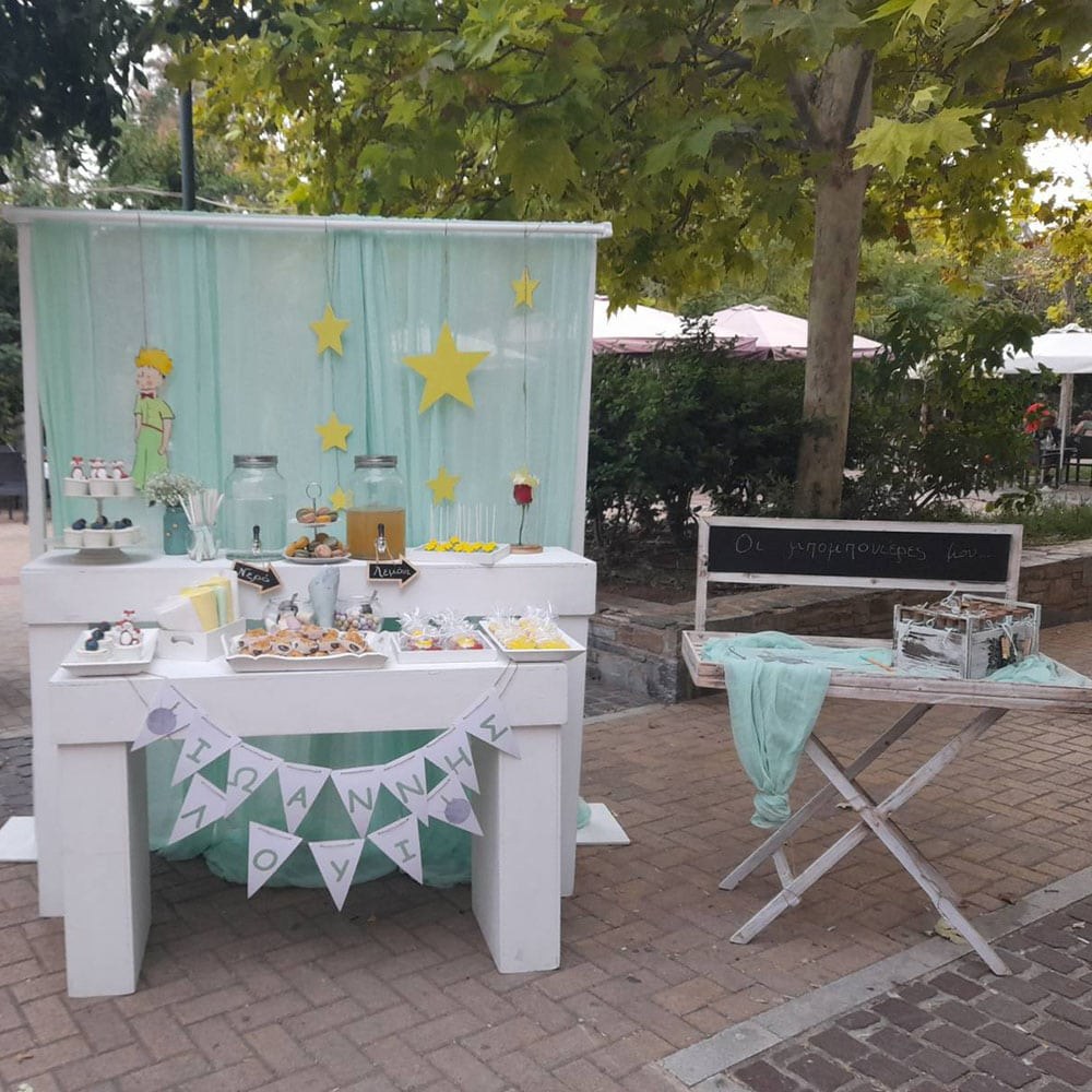 Η βάπτιση του μικρού Ιωάννη - Λούι - Θέμα βάπτισης