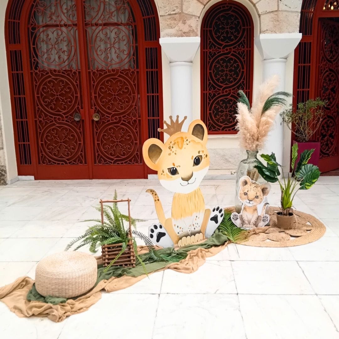 Στολισμός βάπτισης για αγόρι με θέμα το λιονταράκι