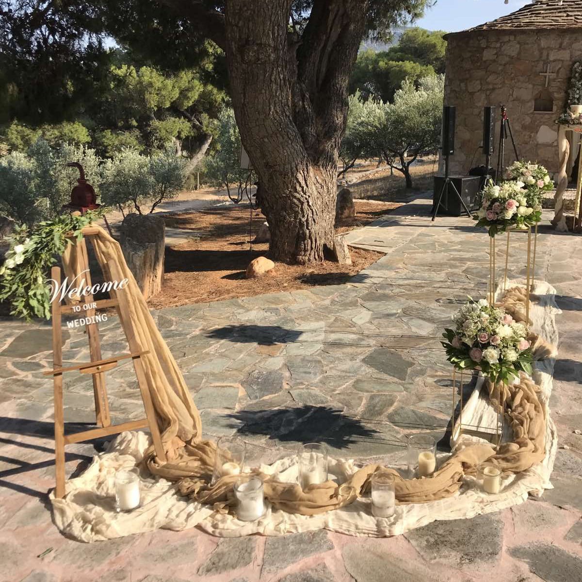 Ο στολισμός γάμου του Φώτη και της Λίας