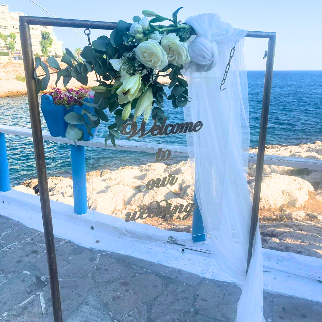 Ρομαντικός στολισμός γάμου στην Πειραϊκή