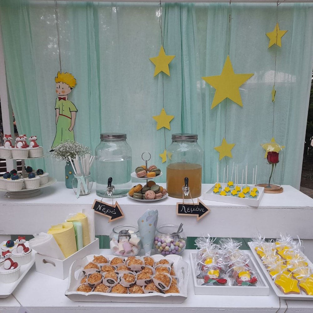 Η βάπτιση του μικρού Ιωάννη - Λούι - Θέμα βάπτισης