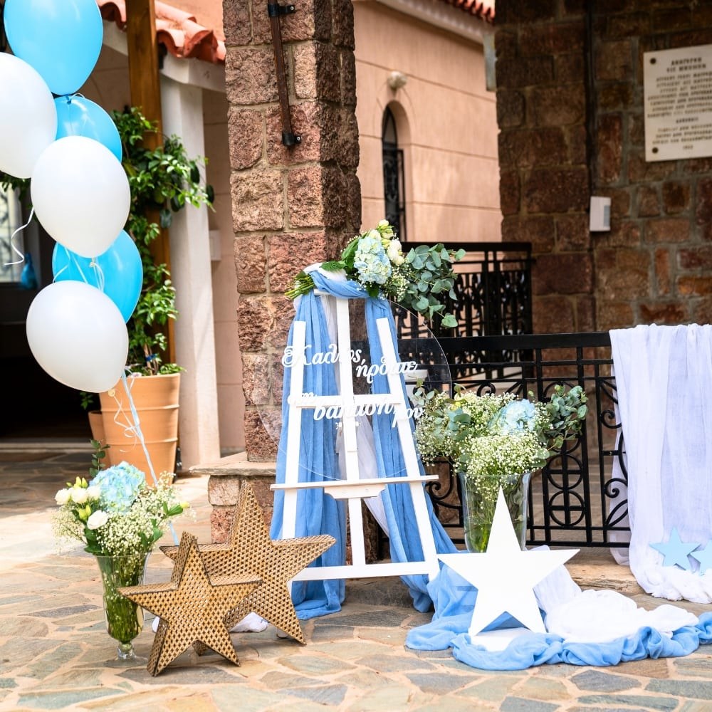 Στολισμός βάπτισης για αγόρι με θέμα το αστέρι