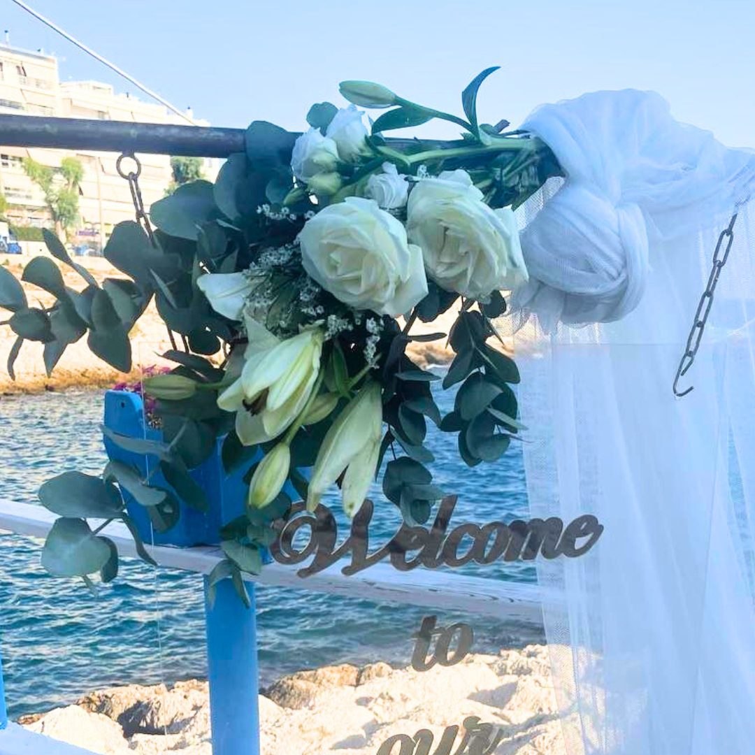 Ρομαντικός στολισμός γάμου στην Πειραϊκή