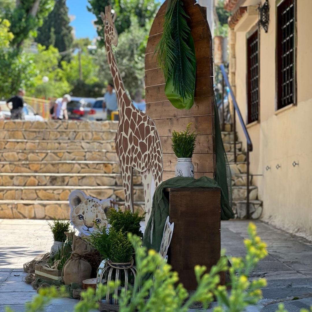 Στολισμός βάπτισης - Θέμα τα ζωάκια της ζούγκλας