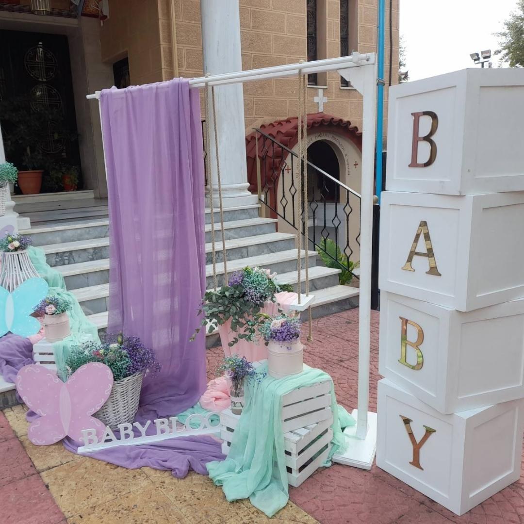 Στολισμός βάπτισης για κορίτσι - Θέμα βάπτισης η πεταλούδα