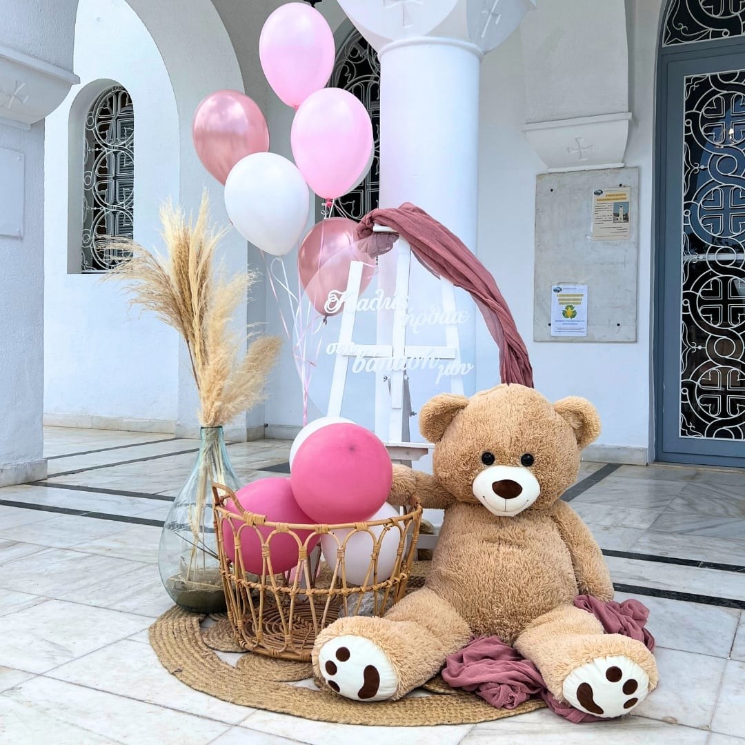 Στολισμός βάπτισης με μπαλόνια και αρκουδάκια για κορίτσι 