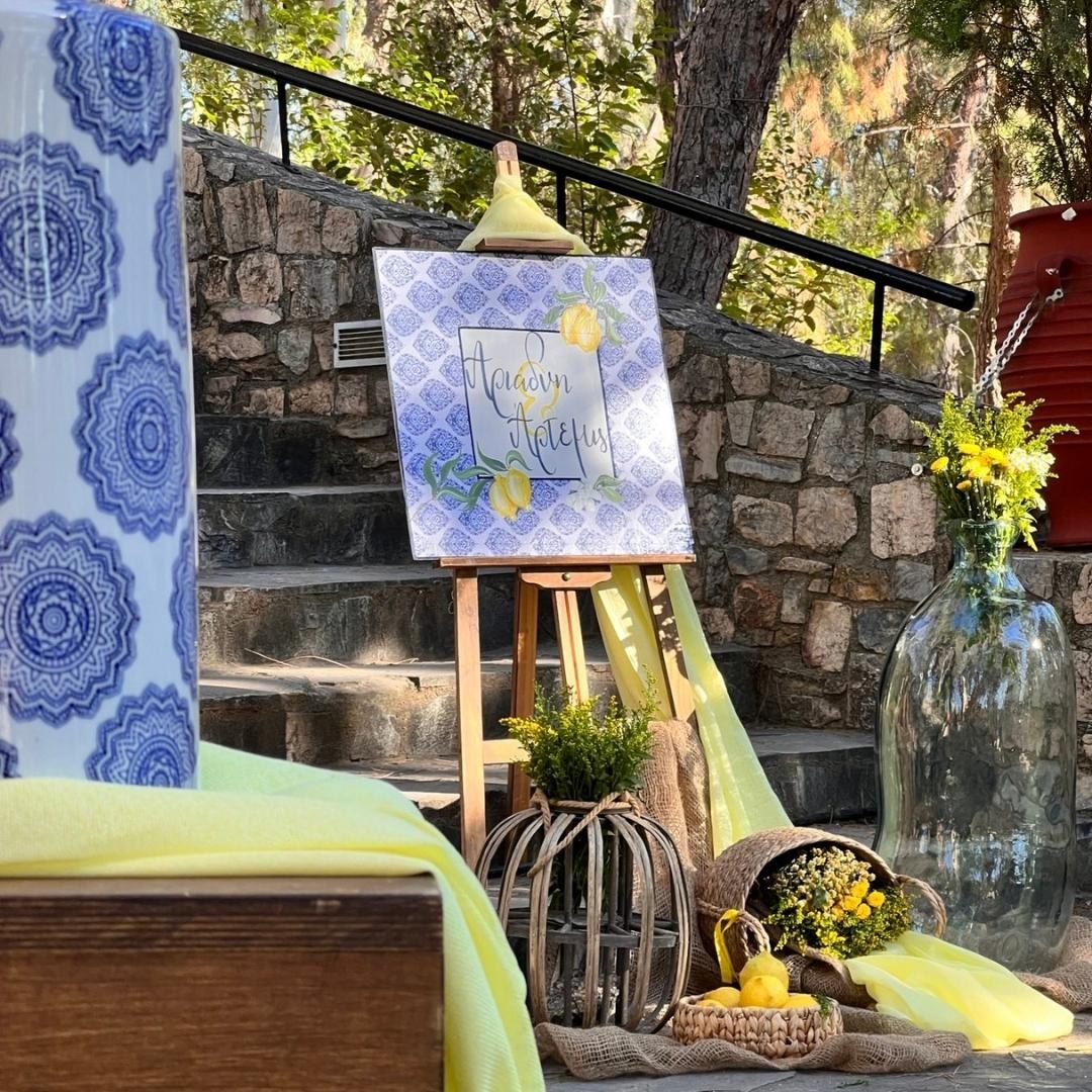 Στολισμός βάπτισης για κορίτσι - Θέμα βάπτισης λεμόνι και morrocain vintage