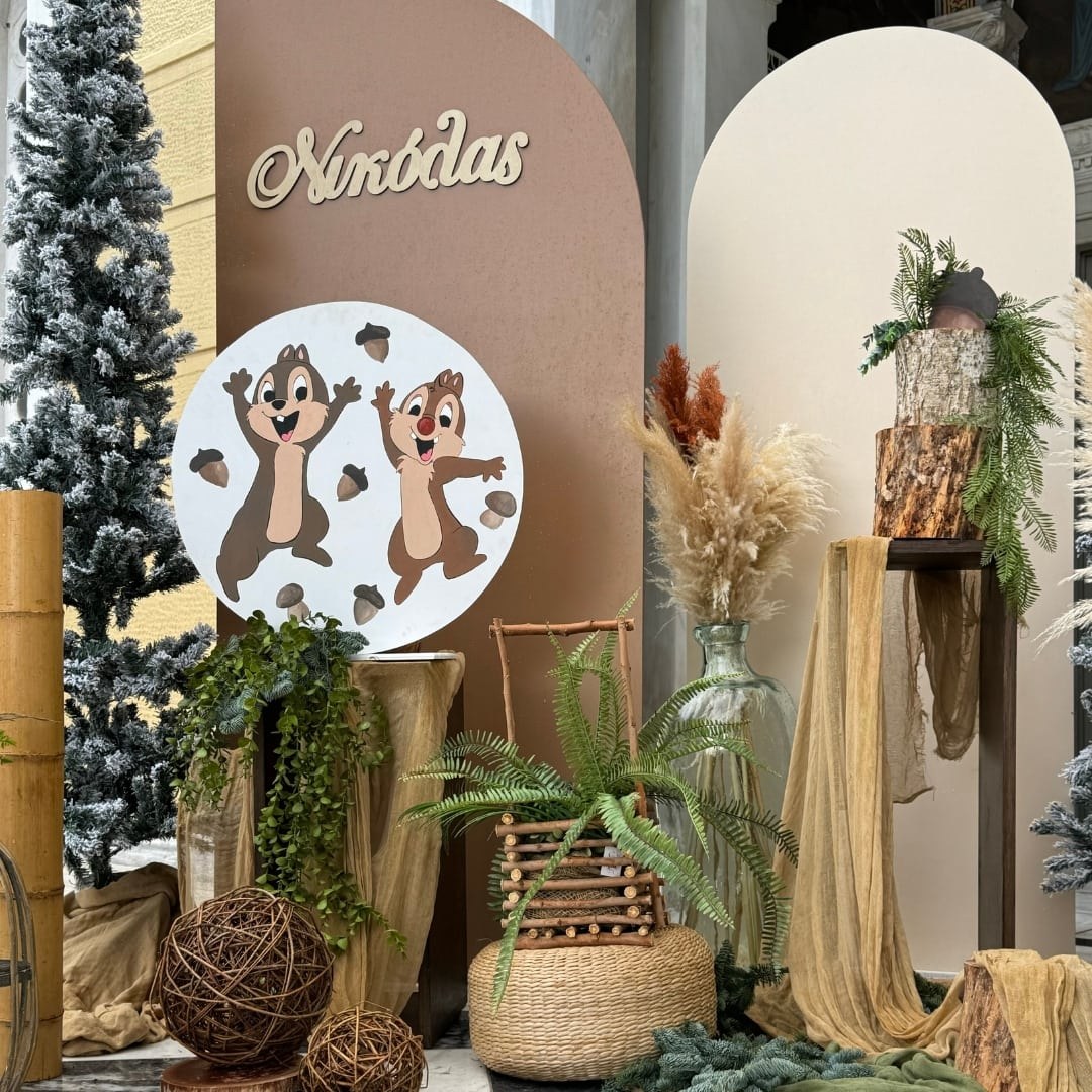 Στολισμός βάπτισης για αγόρι με θέμα τα σκιουράκια Chip και Dale