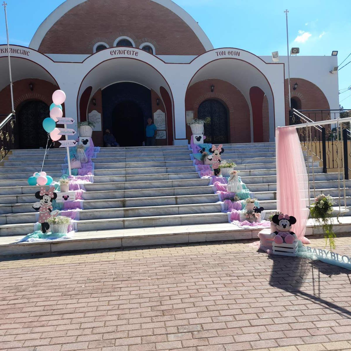 Στολισμός βάπτισης για κορίτσι της μικρής Ελένης - Θέμα βάπτισης 