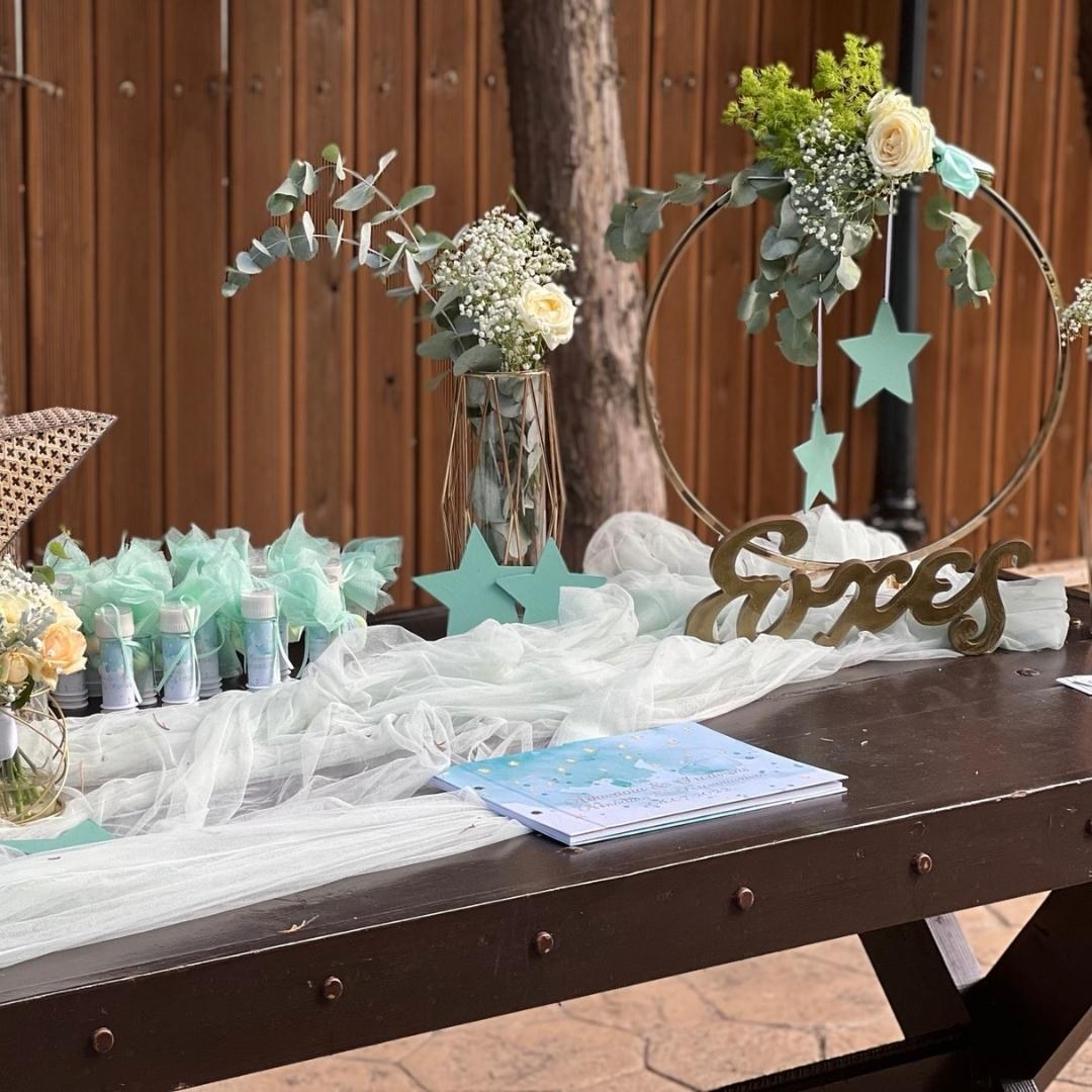 Στολισμός γάμου και βάπτισης - Θέμα γεωμετρικά σχήματα 