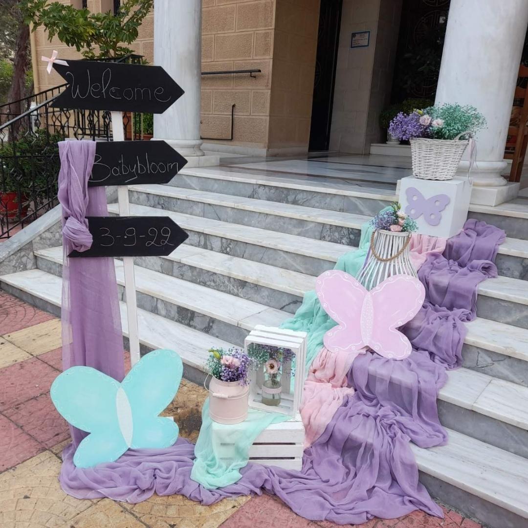 Στολισμός βάπτισης για κορίτσι - Θέμα βάπτισης η πεταλούδα