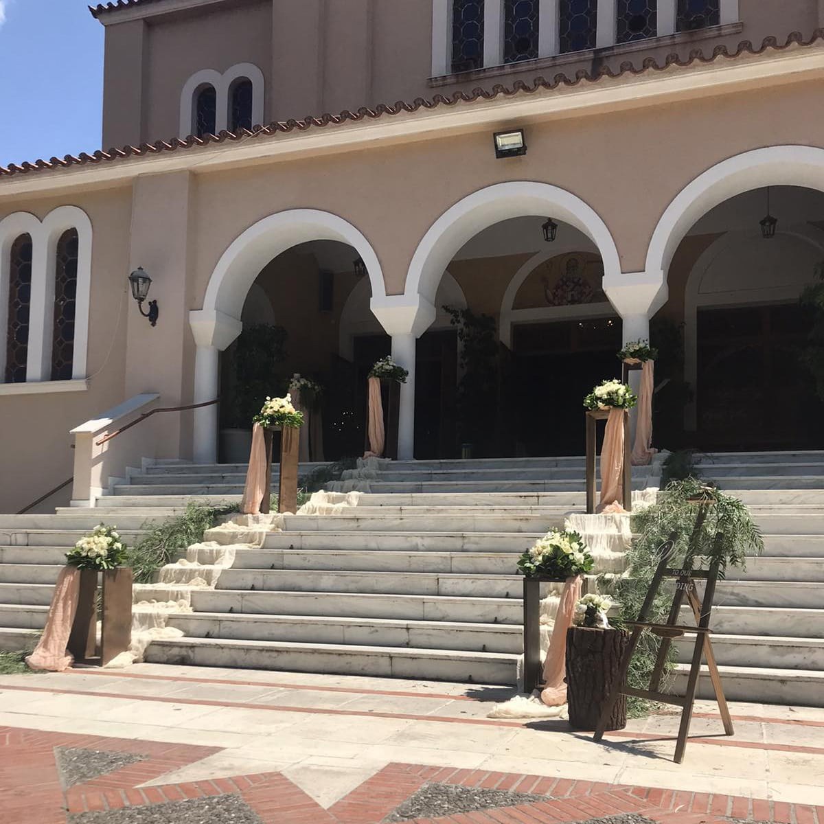 Ο στολισμός γάμου του Κίμωνα και της Νταλίνα