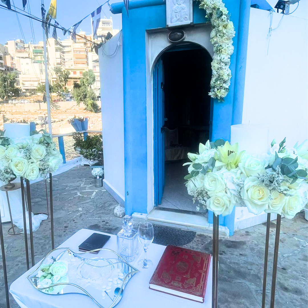 Ρομαντικός στολισμός γάμου στην Πειραϊκή