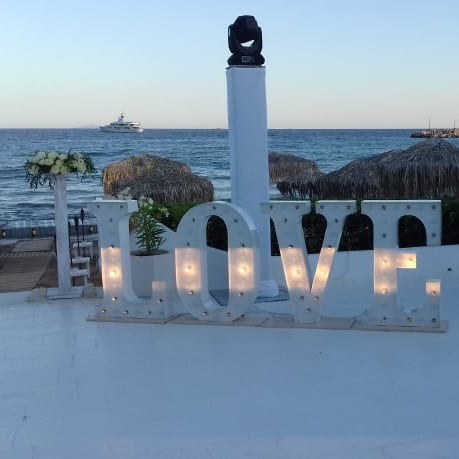 Ο στολισμός γάμου του Γιάννη και της Μαρίας