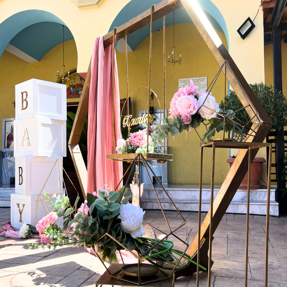 Στολισμός βάπτισης με αλεπού και ελαφάκι