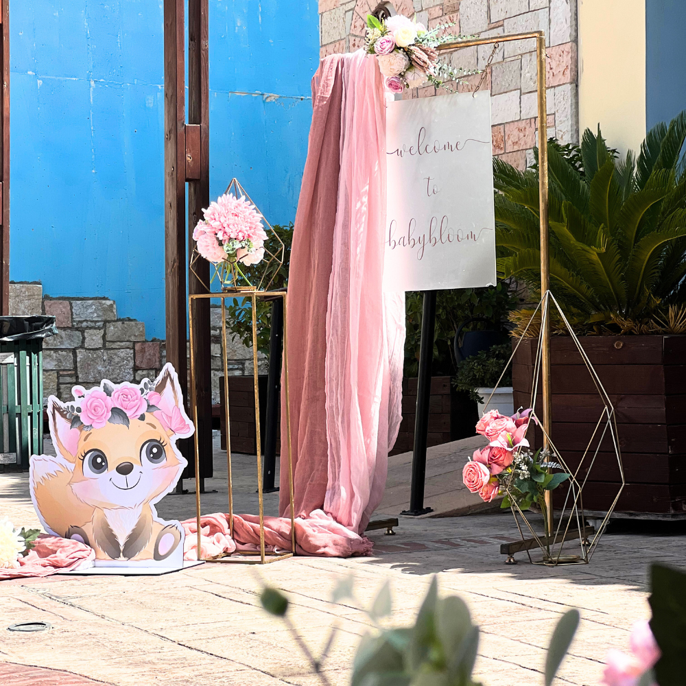 Στολισμός βάπτισης με αλεπού και ελαφάκι