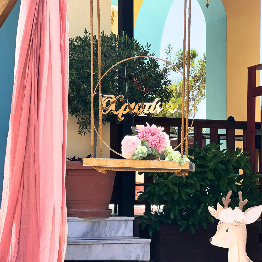 Στολισμός βάπτισης με αλεπού και ελαφάκι